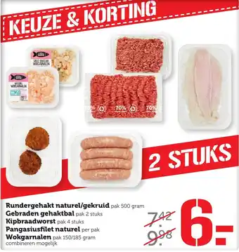 CoopCompact Rundergehakt naturel/gekruid 500g gebraden gehaktbal 2 stuks kipbraadworst 4 stuks pangasiusfilet naturel, wokgarnalen 150g aanbieding