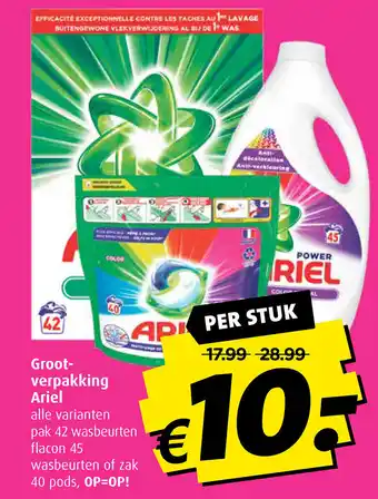 Boni Groot-verpakking ariel aanbieding