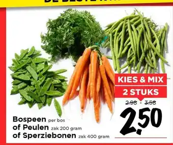 Vomar Voordeelmarkt Bospeen (per bos) Of Peulen (200g) Of Sperziebonen (400g) aanbieding