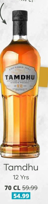 Mitra Tamdhu 12 Yrs aanbieding