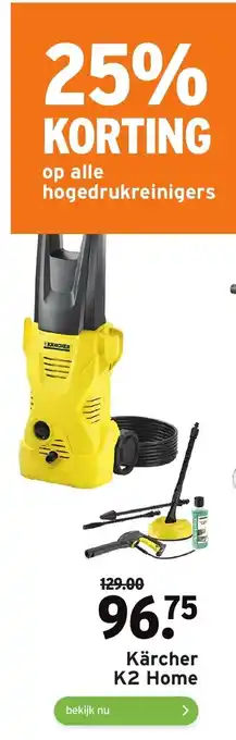 GAMMA Karcher K2 home aanbieding