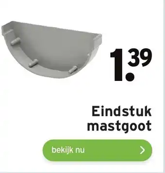 GAMMA Eindstuk mastgoot aanbieding