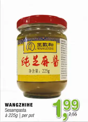 Amazing Oriëntal WANGZHIHE Sesampasta 225g aanbieding