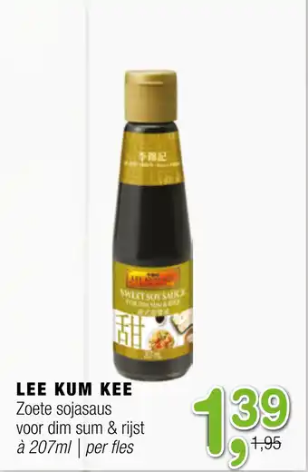 Amazing Oriëntal LEE KUM KEE Zoete sojasaus 207ml aanbieding