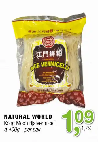 Amazing Oriëntal Natural World Kong Moon Rijstvermicelli 400g aanbieding