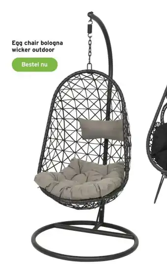 GAMMA Egg chair bologna wicker outdoor aanbieding