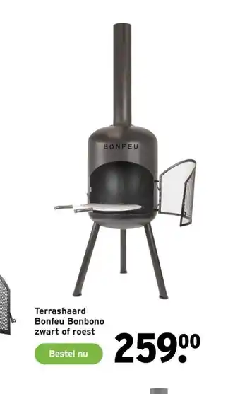 GAMMA Terrashaard Bonfeu Bonbono zwart of roest aanbieding