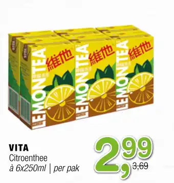 Amazing Oriëntal VITA Citroenthee 6x250 ml aanbieding