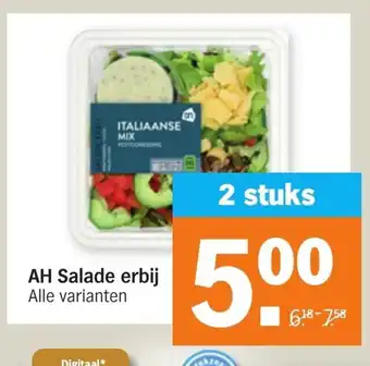 Albert Heijn Ah salade erbij 2 stuks aanbieding