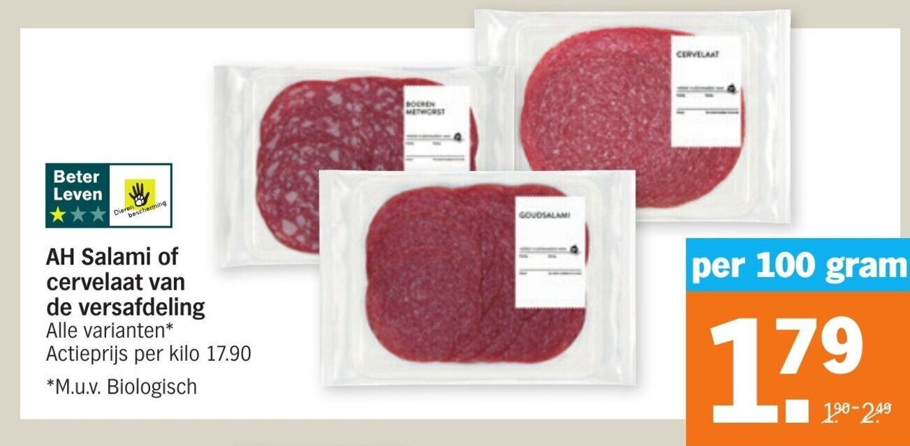 Ah salami of cervelaat van de versafdeling 100 gram aanbieding bij Albert Heijn