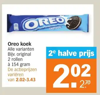 Albert Heijn Oreo koek 154 gram aanbieding