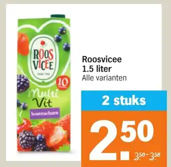 Albert Heijn Roosvicee 1.5 liter aanbieding