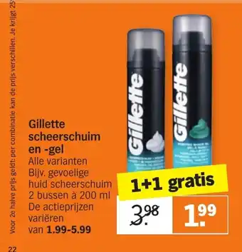 Albert Heijn Gillete scheerschuim en -gel 200 ml aanbieding