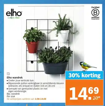 Albert Heijn Elho wandrek aanbieding