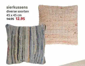 Deka Tuin Sierkussens 45 x 45 cm aanbieding