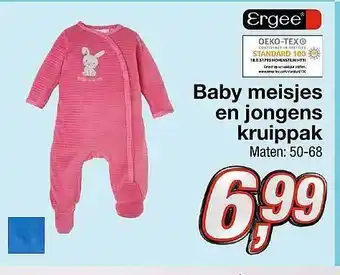 Kik Ergee Baby Meisjes En Jongens Kruippak aanbieding