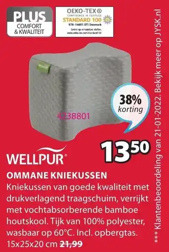 Jysk Wellpur Ommane kniekussen 15x25x20 cm aanbieding