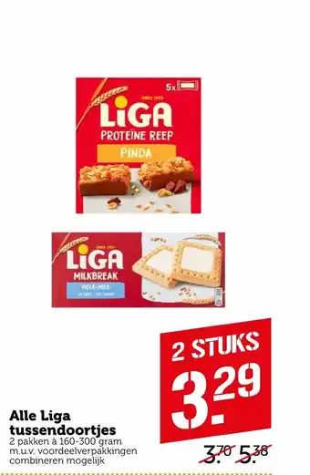 Coop Alle Liga tussendoortjes 2*160-300gr aanbieding