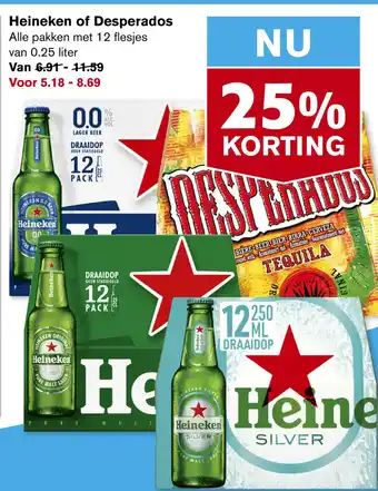 Hoogvliet Heineken of Desperados aanbieding