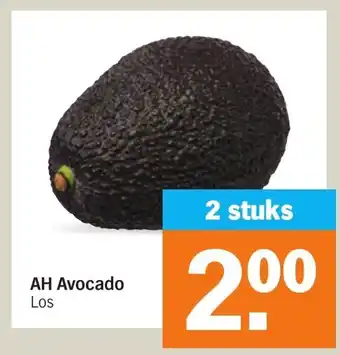 Albert Heijn Avocado aanbieding