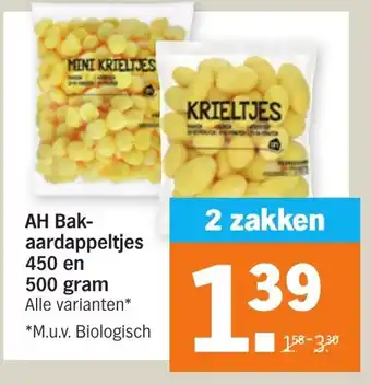 Albert Heijn Bakaardappeltjes 450 en 500 gram aanbieding