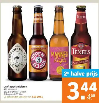 Albert Heijn Craft speciaalbieren aanbieding