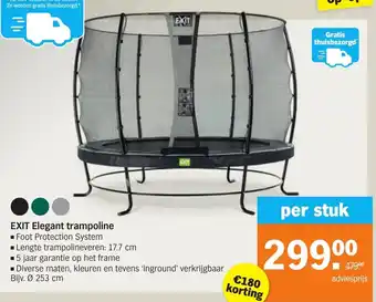 Albert Heijn EXIT Elegant trampoline aanbieding