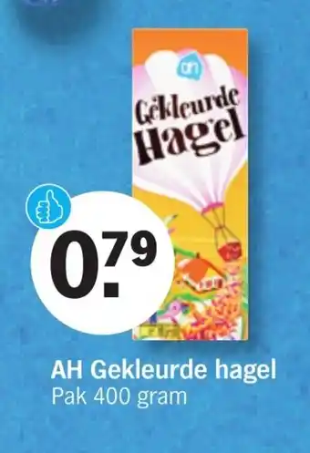 Albert Heijn Gekleurde hagel 400g aanbieding