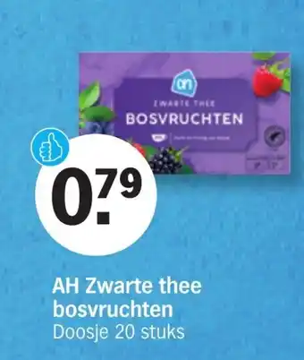 Albert Heijn Zwarte thee bosvruchten aanbieding