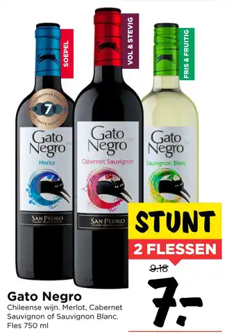 Vomar Voordeelmarkt Gato Negro Chileense wijn. Merlot, Cabernet Sauvignon of Sauvignon Blanc. aanbieding