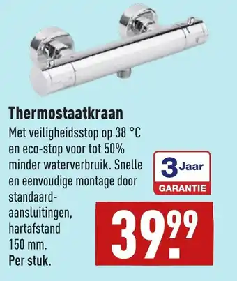 ALDI Thermostaatkraan aanbieding