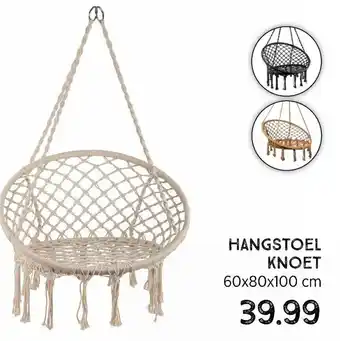 Xenos Hangstoel Knoet 60*80*100cm aanbieding