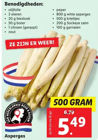 Lidl Asperges 500g aanbieding