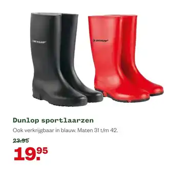 Welkoop Dunlop sportlaarzen aanbieding