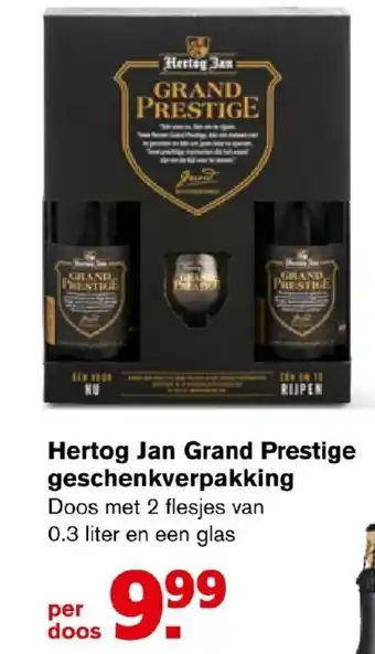 Hoogvliet Hertog jan grand prestige geschenkverpakking aanbieding