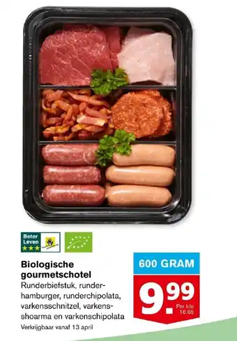 Hoogvliet Biologische gourmetschotel 600g aanbieding