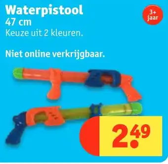 Kruidvat Waterpistool aanbieding