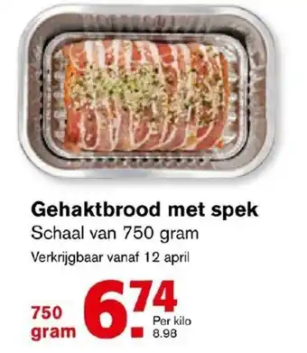 Hoogvliet Gehaktbrood met spek 750g aanbieding