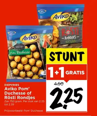 Vomar Voordeelmarkt Aviko Pom' Duchesse of Rösti Rondjes aanbieding