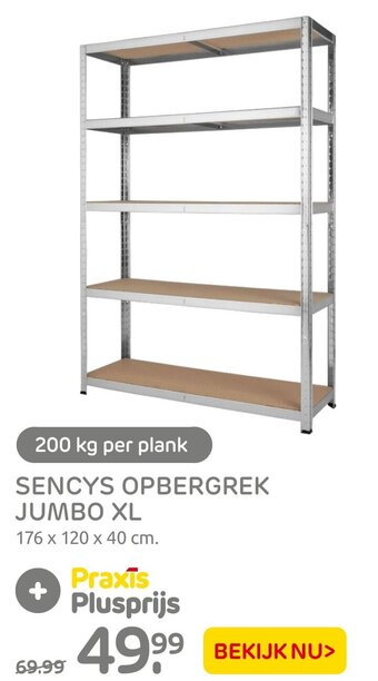 Praxis Sencys opbergrek jumbo xl aanbieding