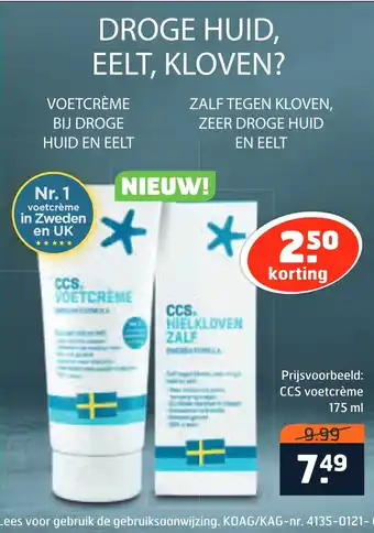 Trekpleister CCS voetcreme aanbieding