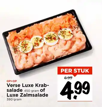 Vomar Voordeelmarkt Verse Luxe Krabsalade of Luze Zalmsalade aanbieding