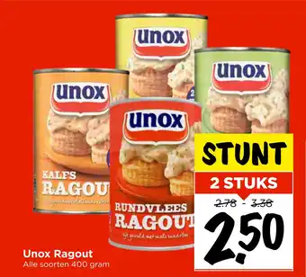 Vomar Voordeelmarkt Unox Ragout aanbieding