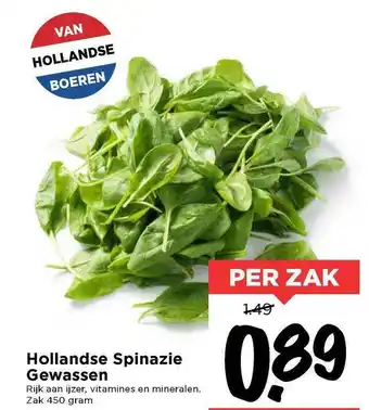 Vomar Voordeelmarkt Hollandse Spinazie Gewassen aanbieding