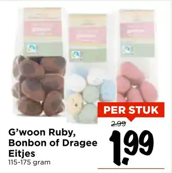 Vomar Voordeelmarkt G'woon Ruby, Bonbon of Dragee Eitjes aanbieding