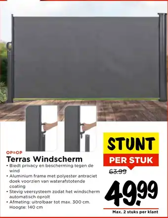 Vomar Voordeelmarkt Terras Windscherm aanbieding