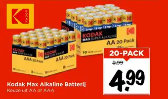 Vomar Voordeelmarkt Kodak Max Alkaline Batterij 20-pack aanbieding