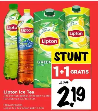 Vomar Voordeelmarkt Lipton Ice Tea 1+1 Gratis aanbieding