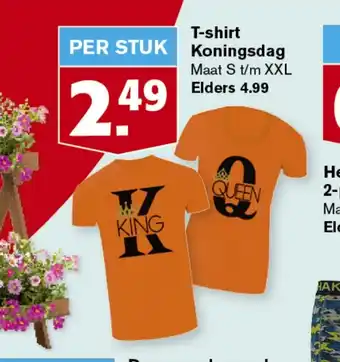 Hoogvliet T-shirt Koningsdag maat S t/m XXL aanbieding