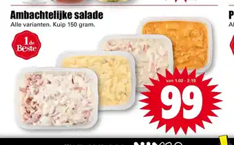 Dirk Ambachtelijke salade kuip 150 gram aanbieding